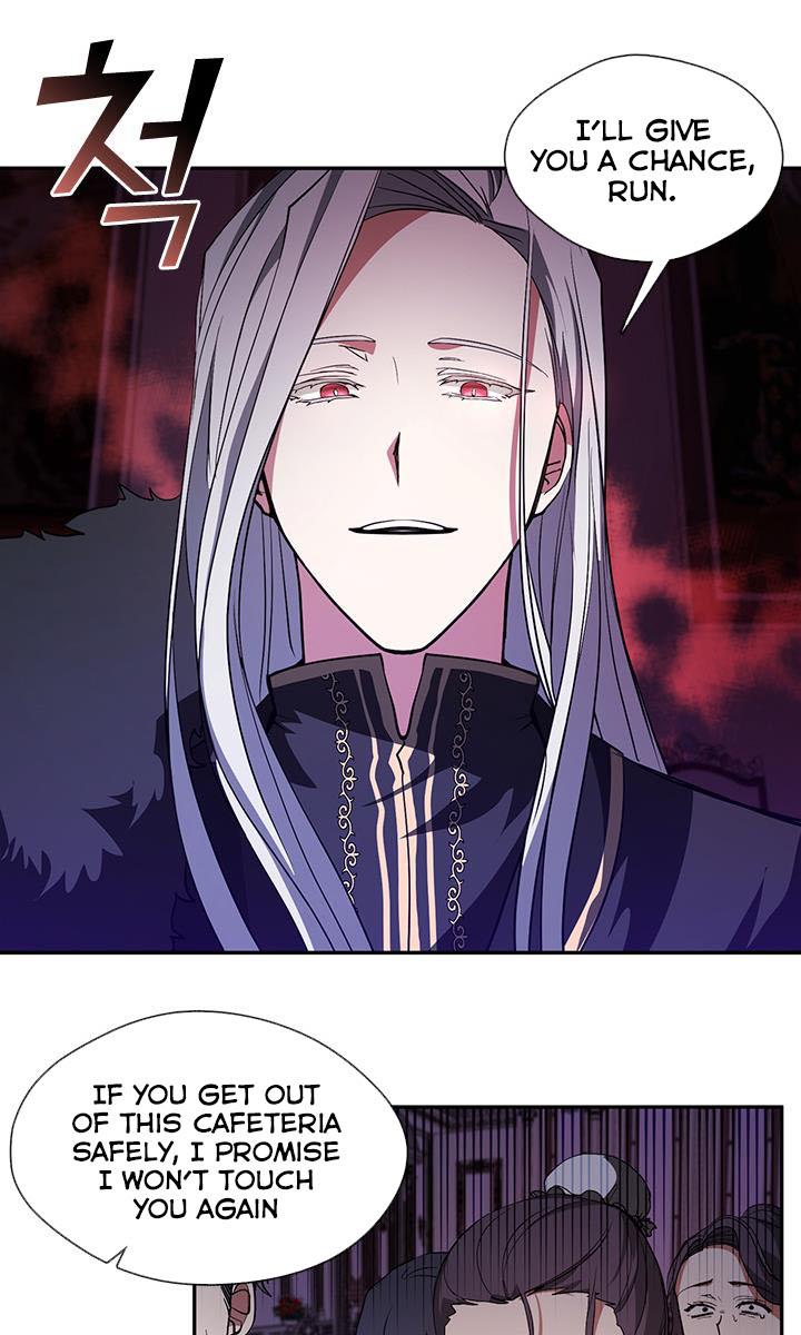 I Failed To Throw The Villain Away Chapter 12 - Page 12