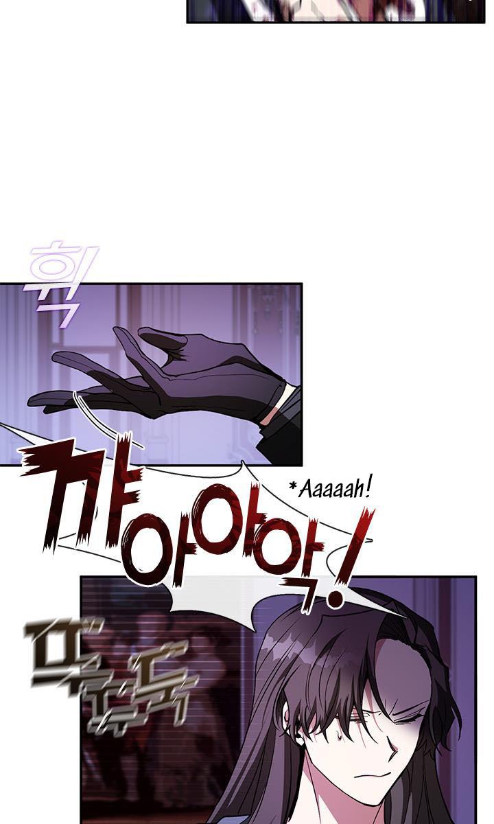 I Failed To Throw The Villain Away Chapter 12 - Page 19