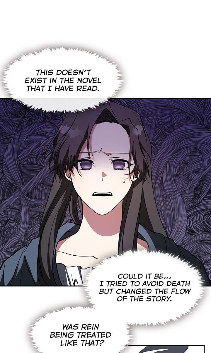 I Failed To Throw The Villain Away Chapter 12 - Page 26