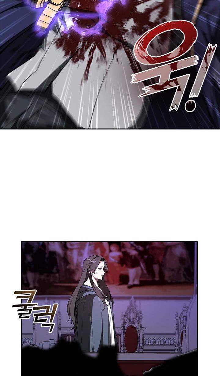 I Failed To Throw The Villain Away Chapter 12 - Page 33