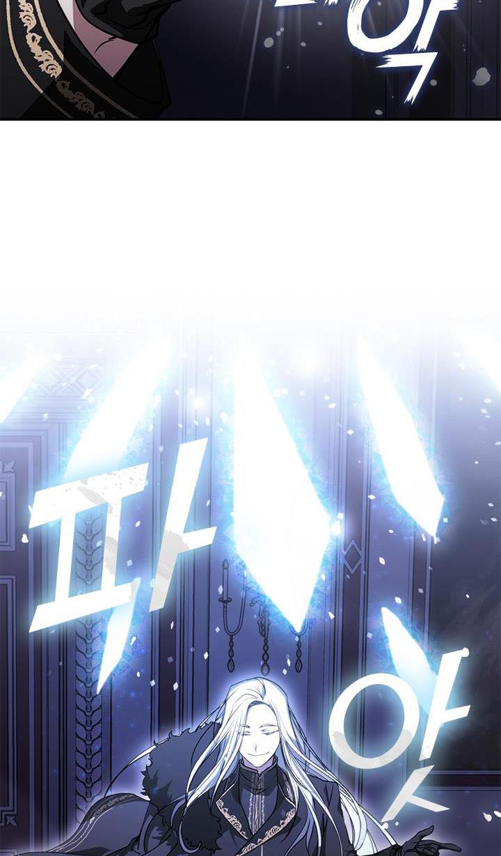 I Failed To Throw The Villain Away Chapter 12 - Page 40