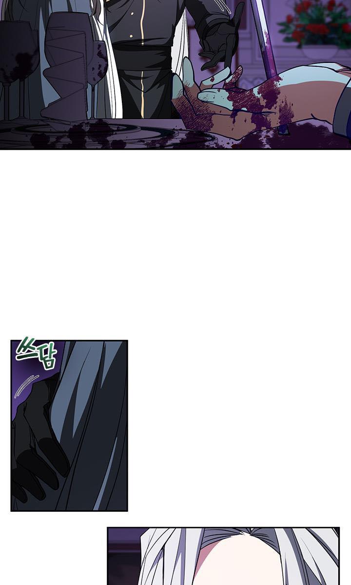 I Failed To Throw The Villain Away Chapter 12 - Page 5