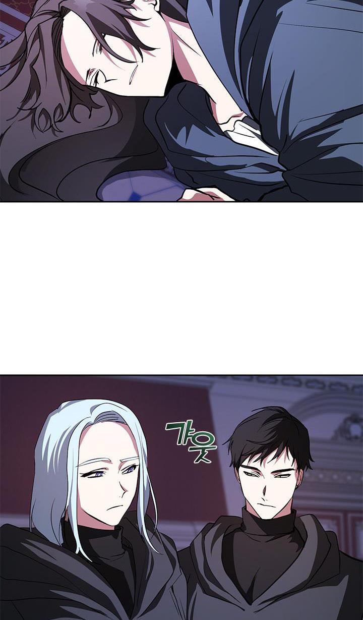 I Failed To Throw The Villain Away Chapter 12 - Page 54