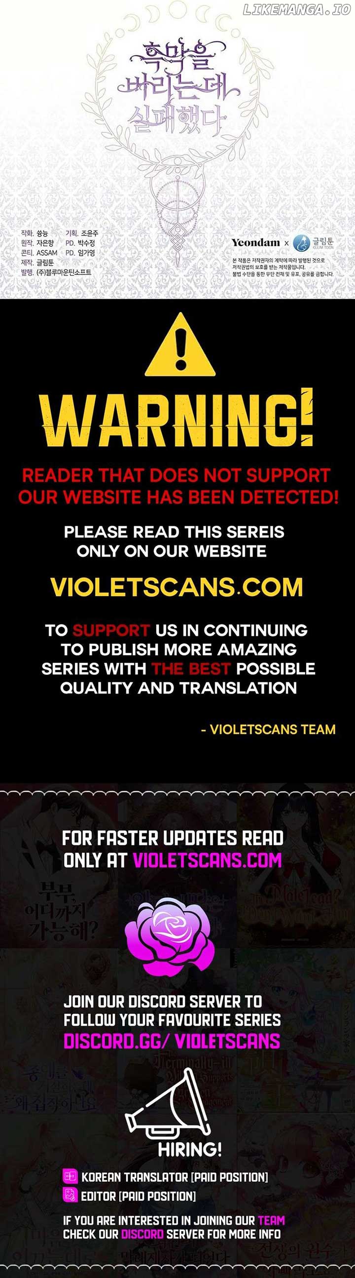 I Failed To Throw The Villain Away Chapter 124 - Page 20