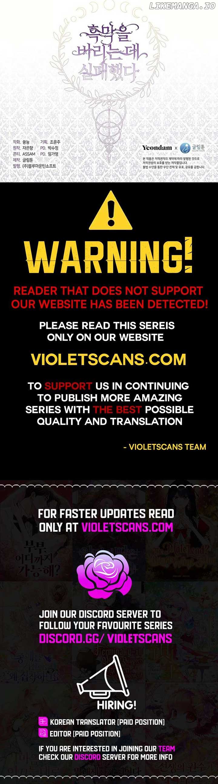 I Failed To Throw The Villain Away Chapter 125 - Page 17