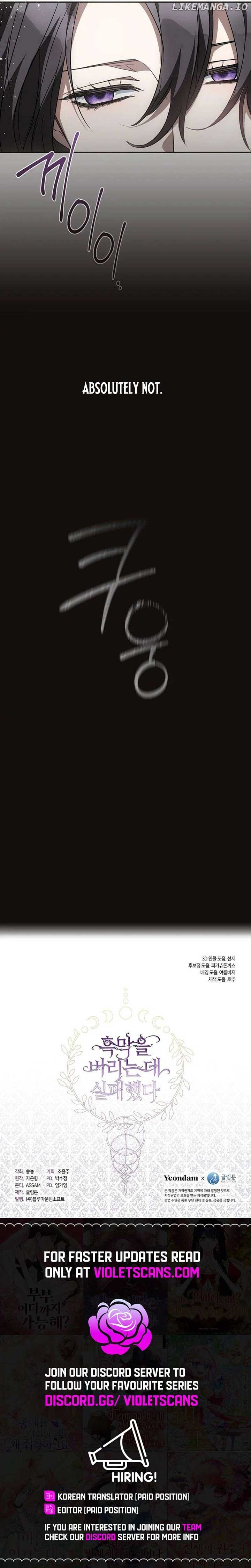 I Failed To Throw The Villain Away Chapter 127 - Page 20