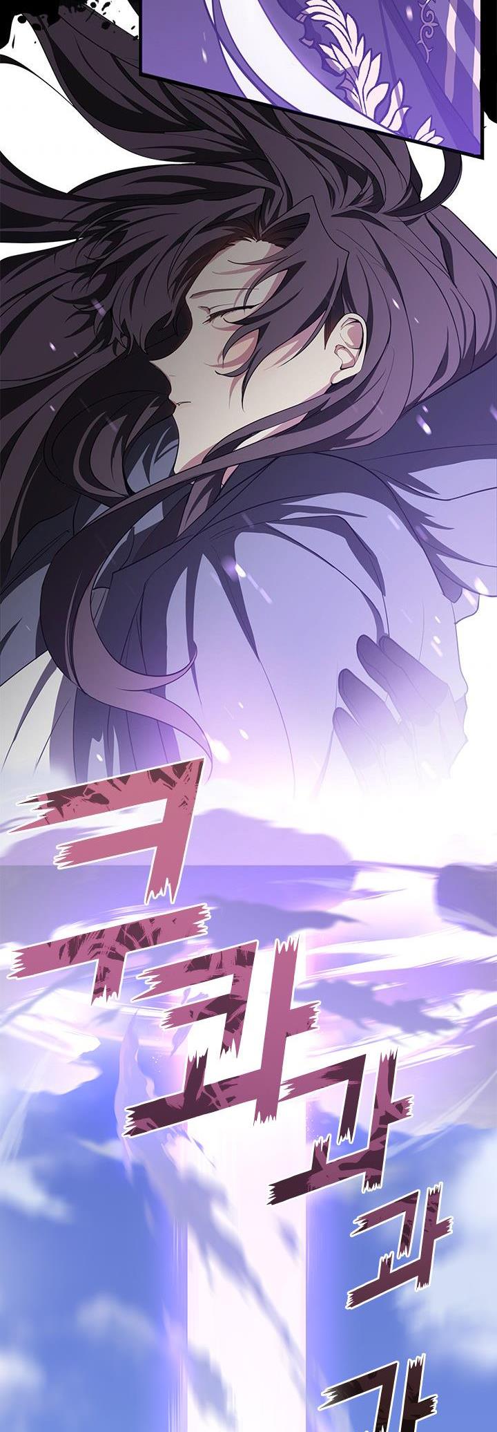 I Failed To Throw The Villain Away Chapter 13 - Page 26