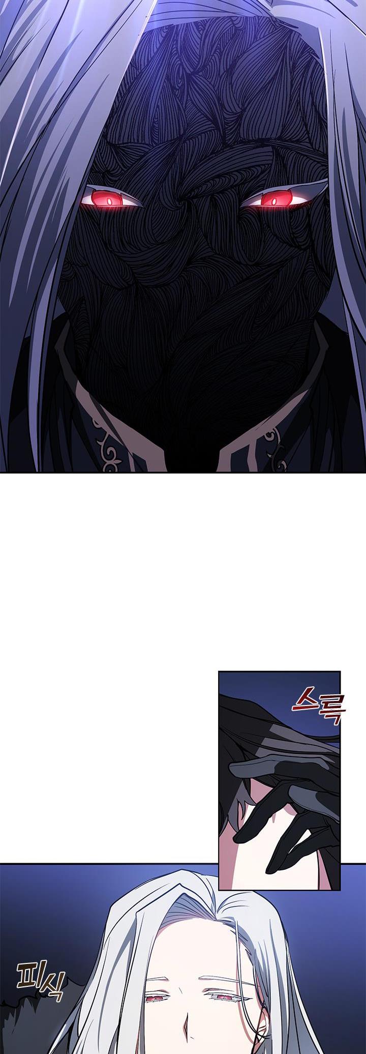 I Failed To Throw The Villain Away Chapter 13 - Page 3