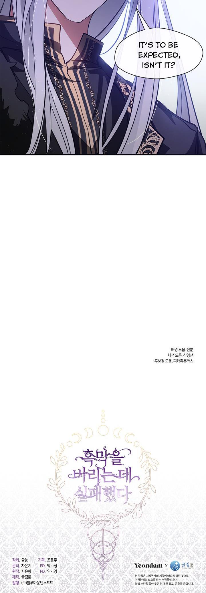 I Failed To Throw The Villain Away Chapter 13 - Page 40