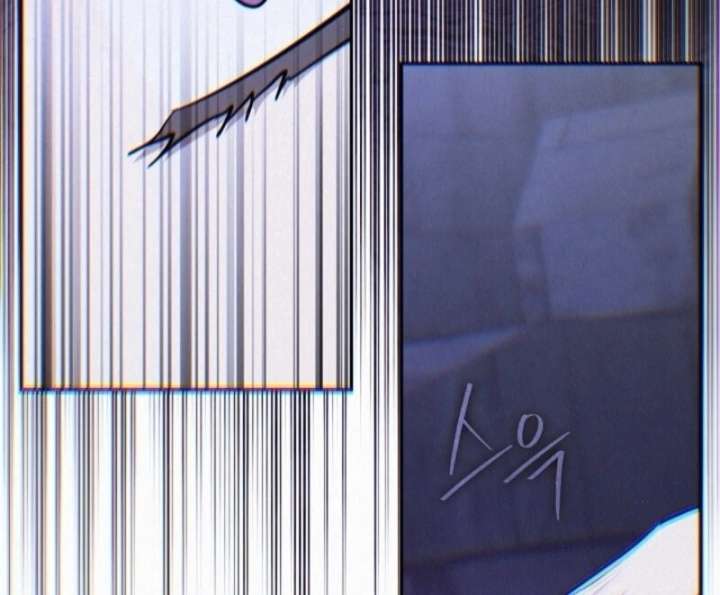 I Failed To Throw The Villain Away Chapter 133 - Page 18