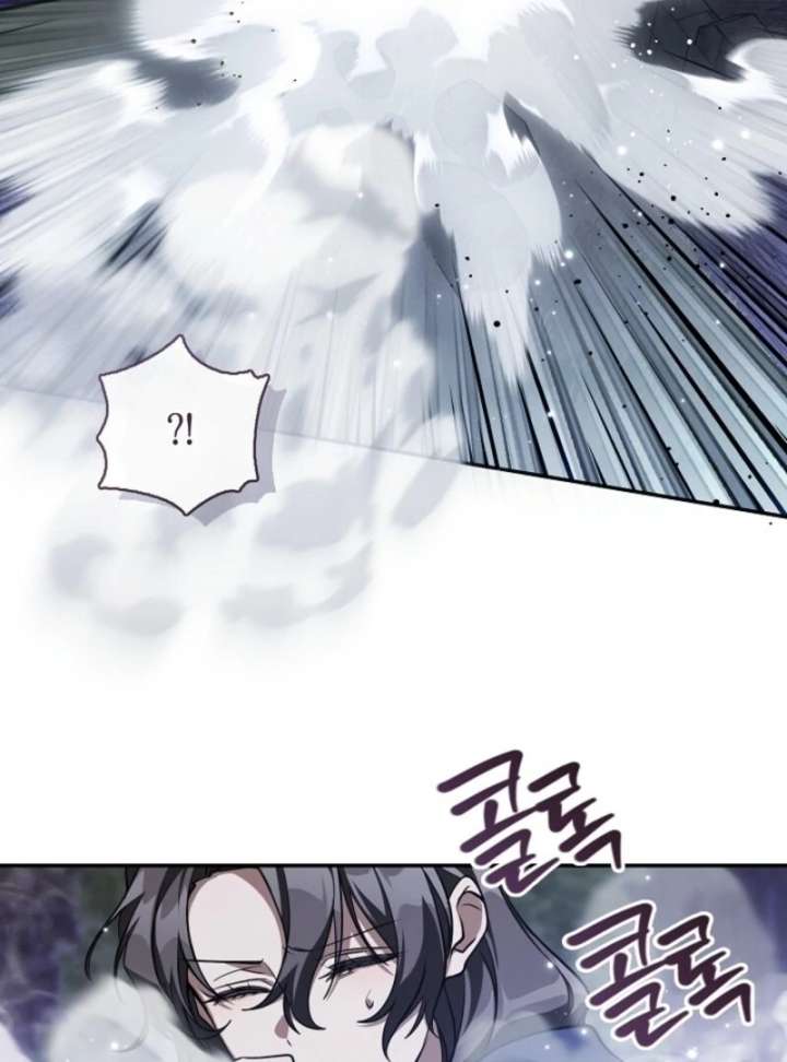 I Failed To Throw The Villain Away Chapter 133 - Page 38