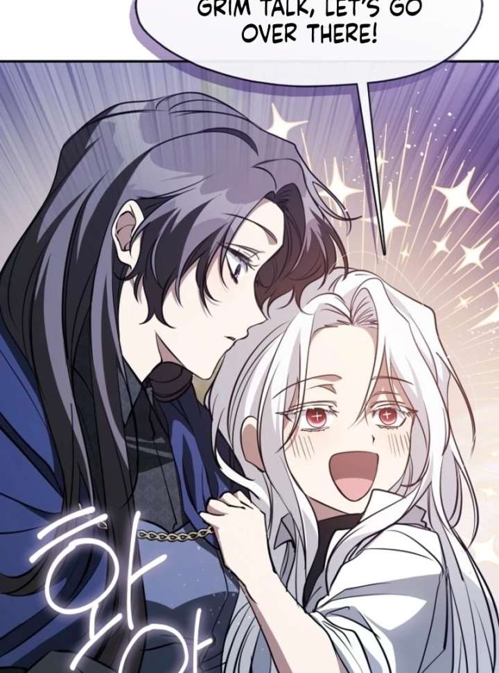 I Failed To Throw The Villain Away Chapter 133 - Page 86