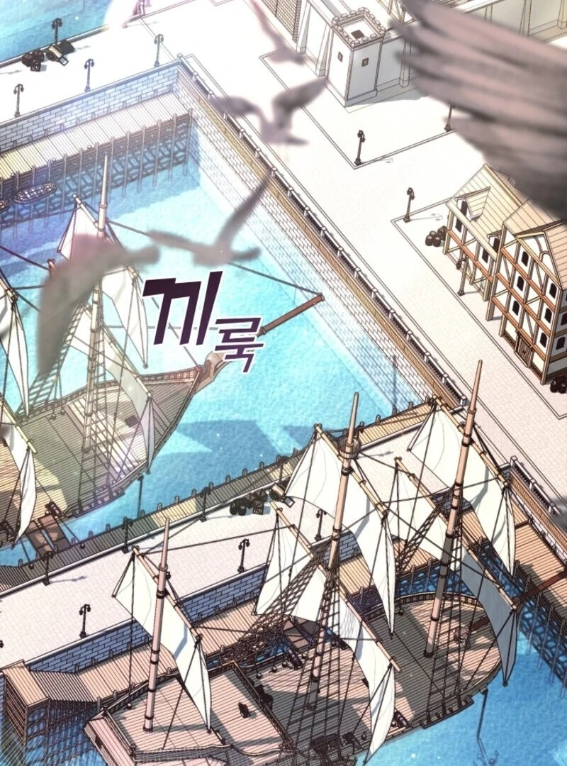 I Failed To Throw The Villain Away Chapter 134 - Page 50