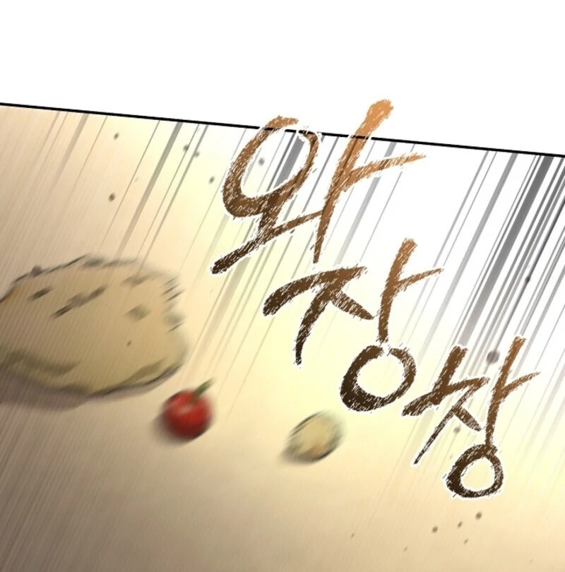 I Failed To Throw The Villain Away Chapter 137 - Page 27