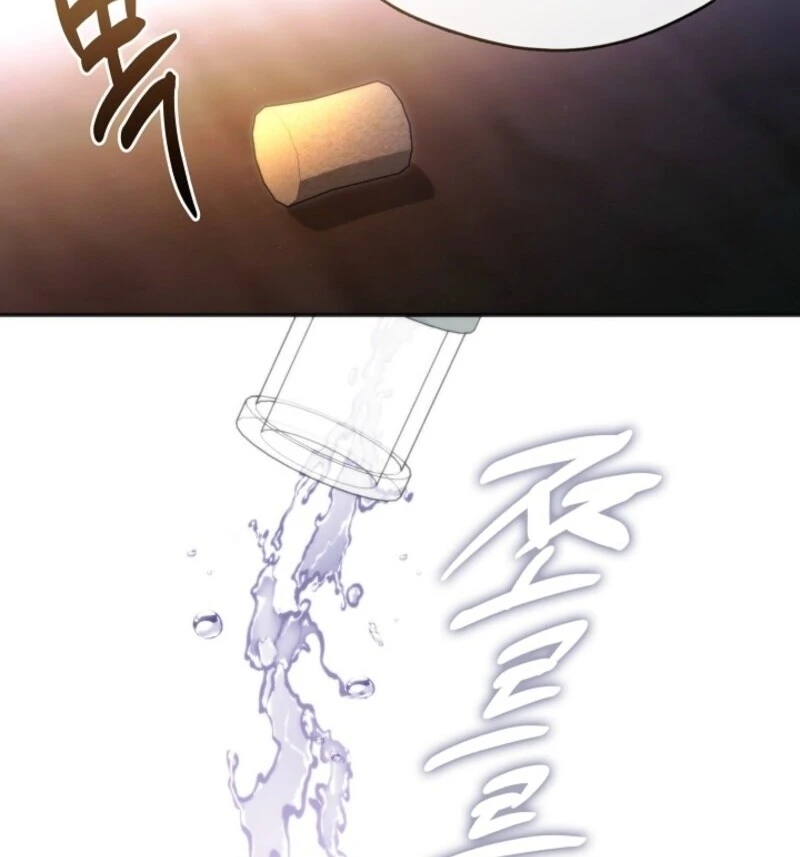 I Failed To Throw The Villain Away Chapter 137 - Page 54