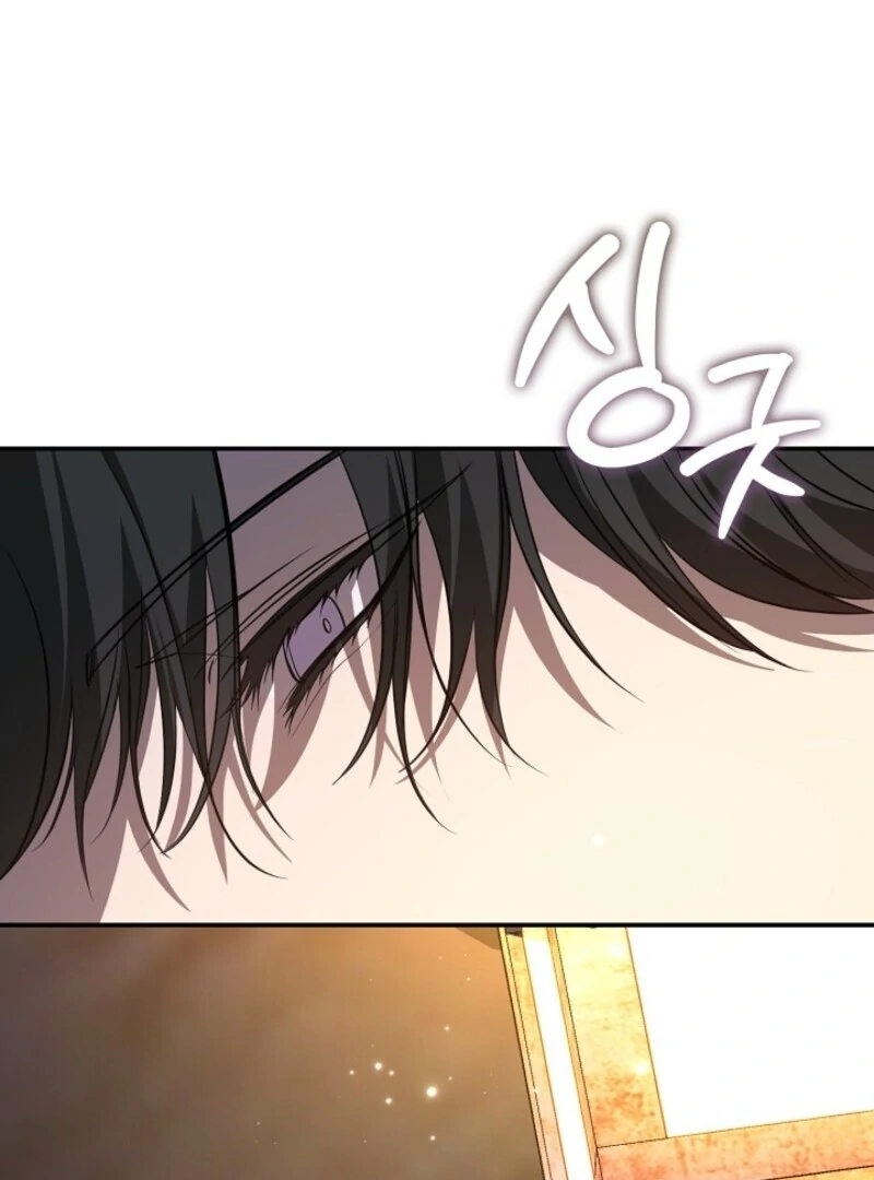 I Failed To Throw The Villain Away Chapter 137 - Page 59