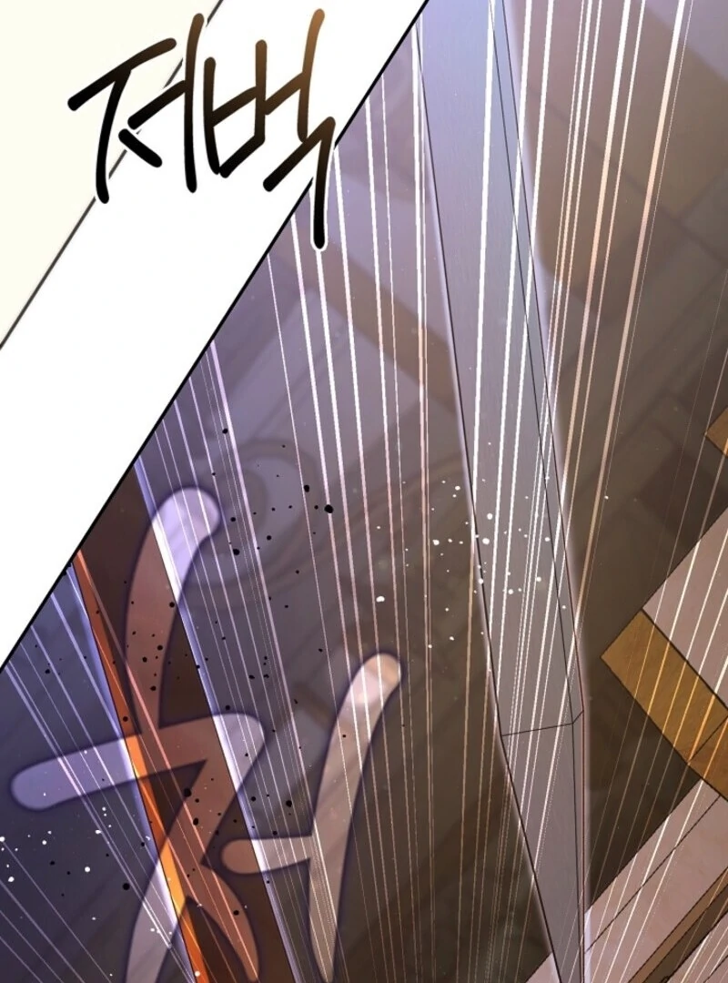 I Failed To Throw The Villain Away Chapter 137 - Page 85