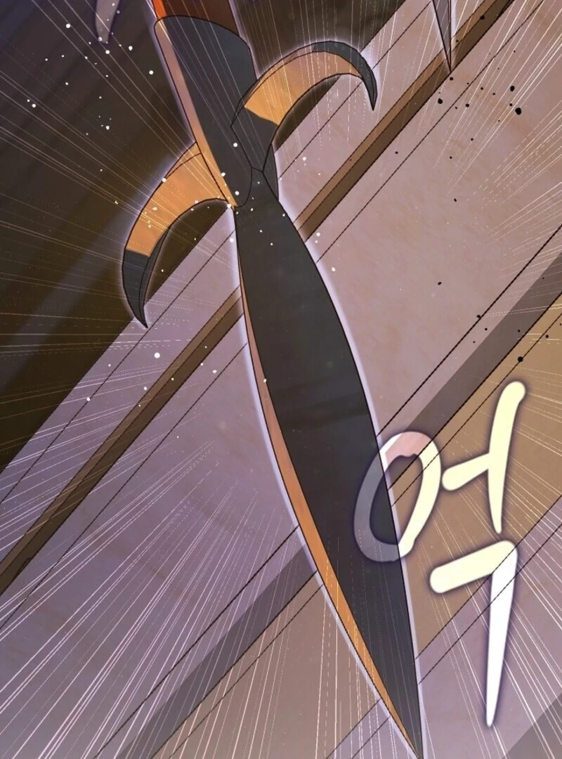 I Failed To Throw The Villain Away Chapter 137 - Page 86