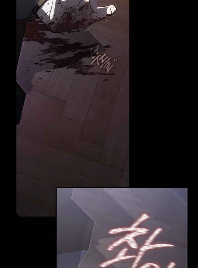 I Failed To Throw The Villain Away Chapter 138 - Page 40