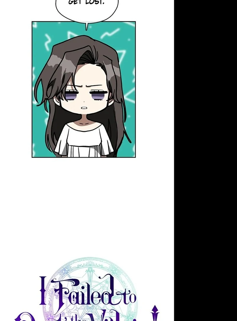 I Failed To Throw The Villain Away Chapter 139 - Page 25