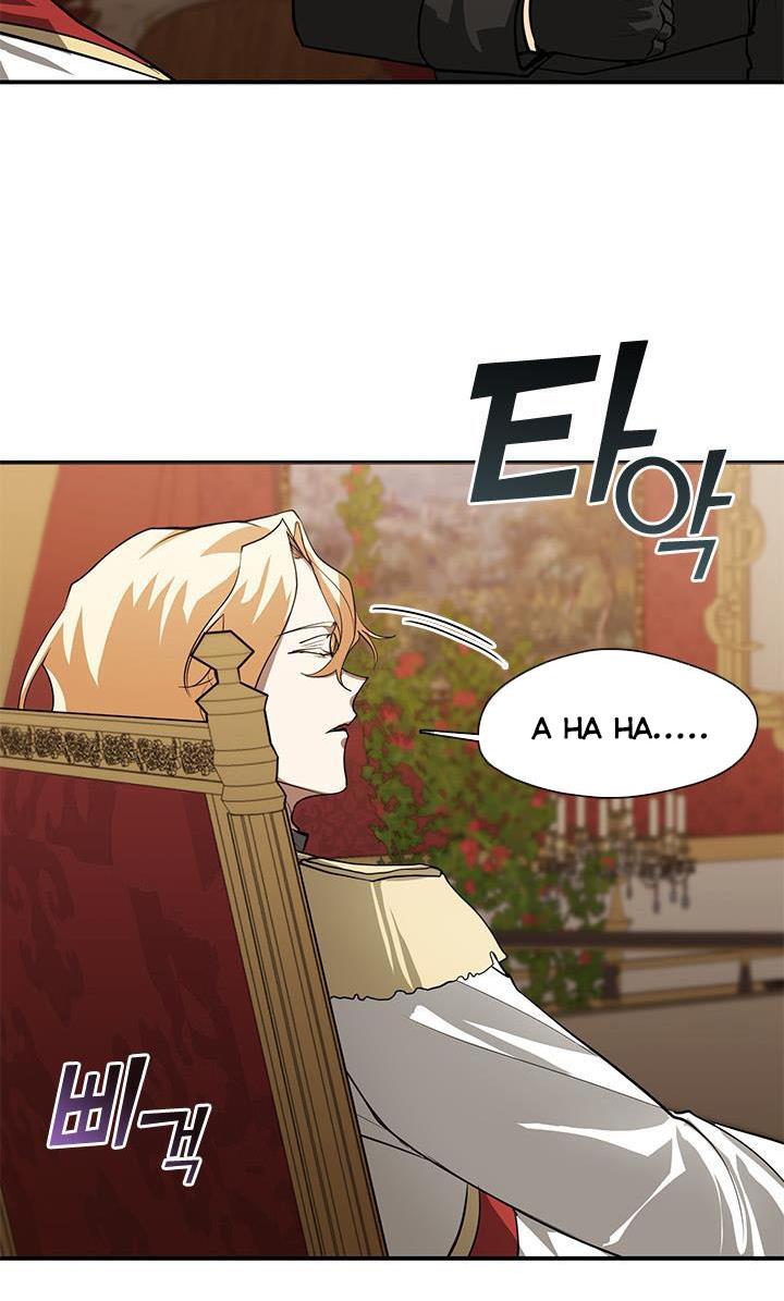 I Failed To Throw The Villain Away Chapter 14 - Page 13