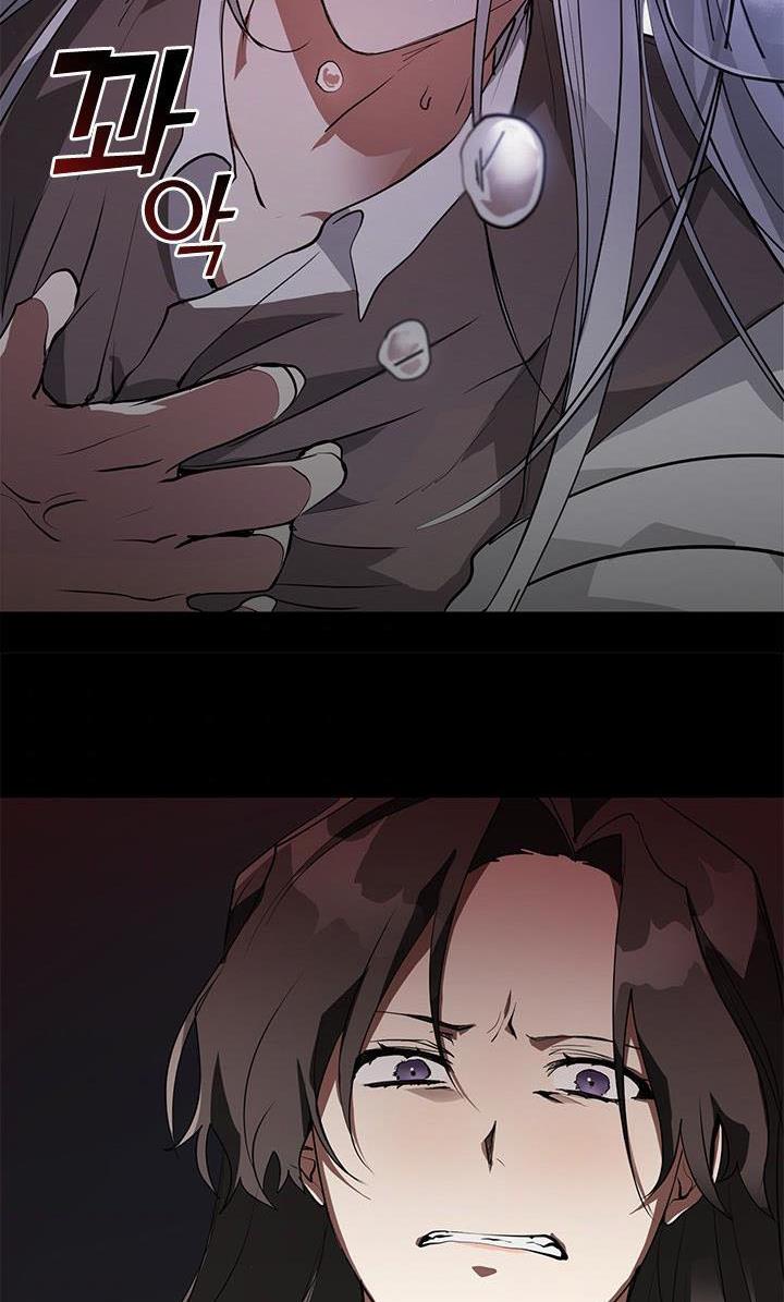 I Failed To Throw The Villain Away Chapter 14 - Page 31