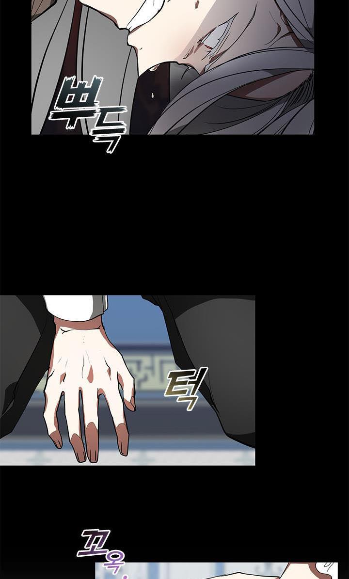 I Failed To Throw The Villain Away Chapter 14 - Page 34