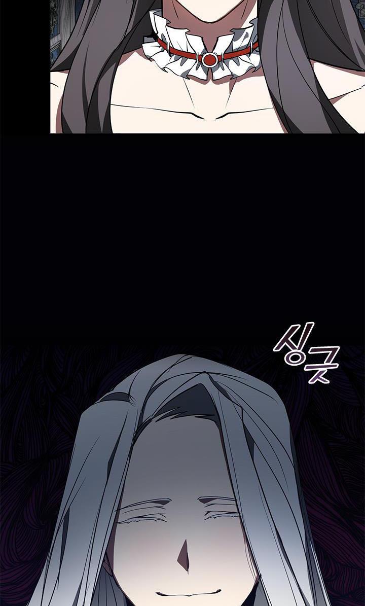 I Failed To Throw The Villain Away Chapter 14 - Page 41