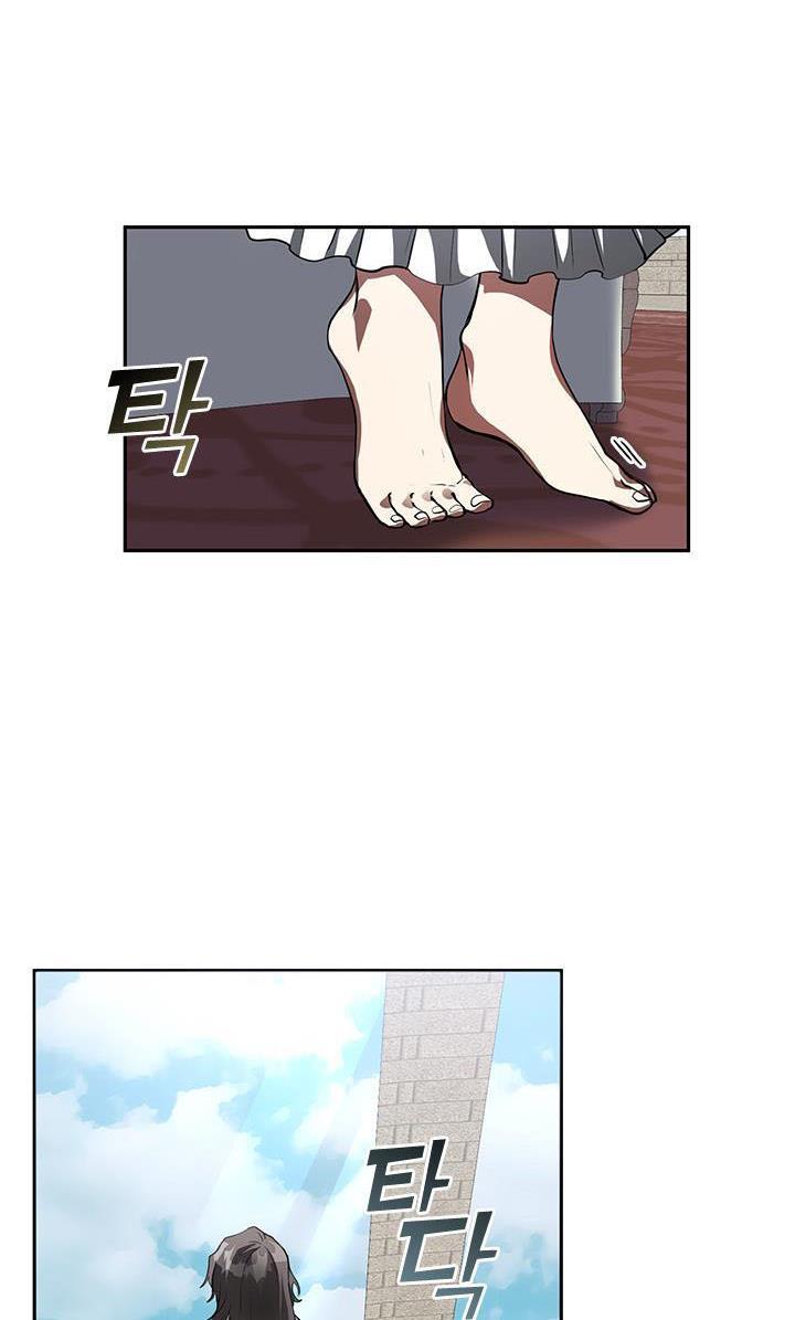 I Failed To Throw The Villain Away Chapter 14 - Page 48