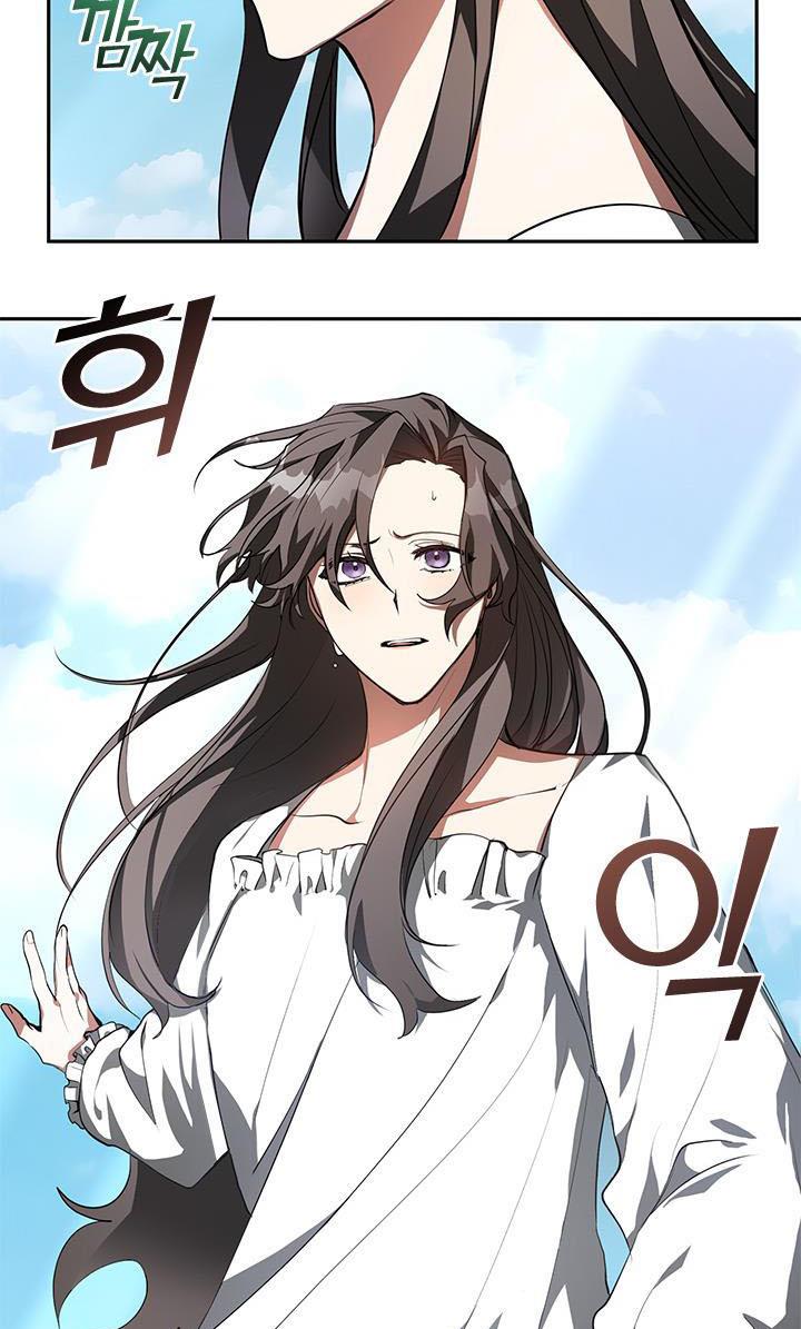 I Failed To Throw The Villain Away Chapter 14 - Page 57