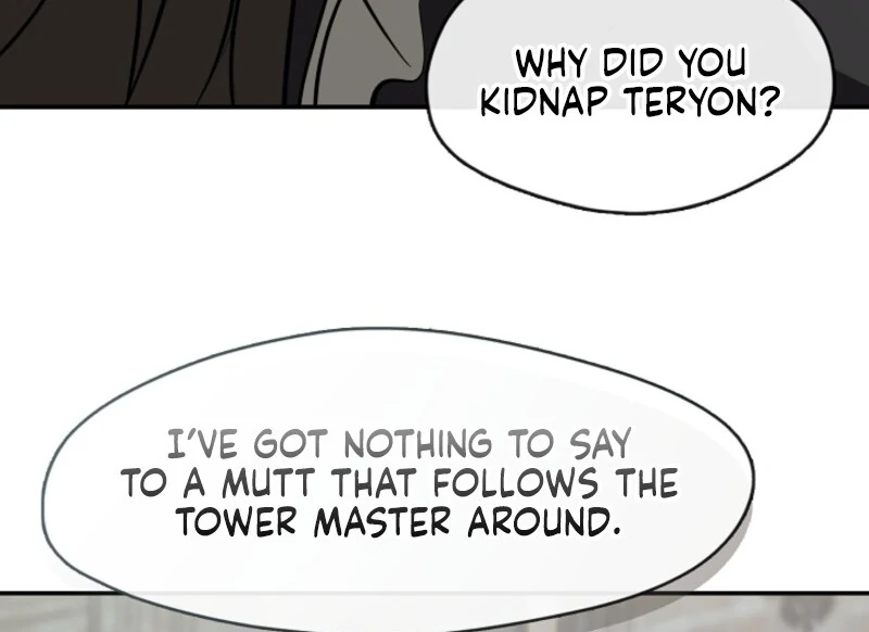 I Failed To Throw The Villain Away Chapter 140 - Page 26