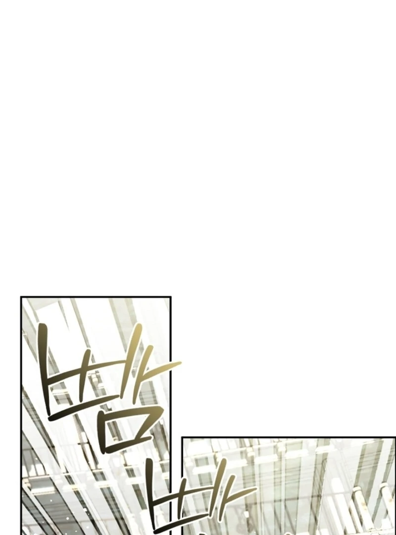 I Failed To Throw The Villain Away Chapter 140 - Page 38