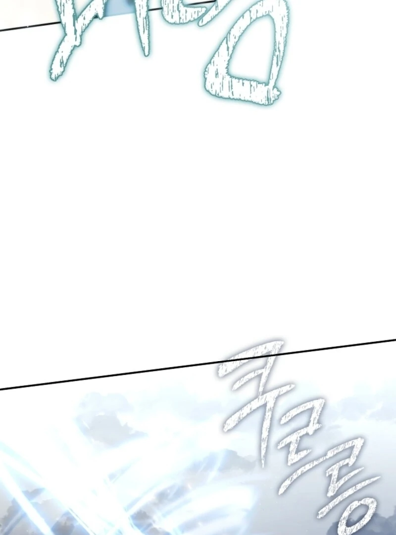 I Failed To Throw The Villain Away Chapter 140 - Page 76