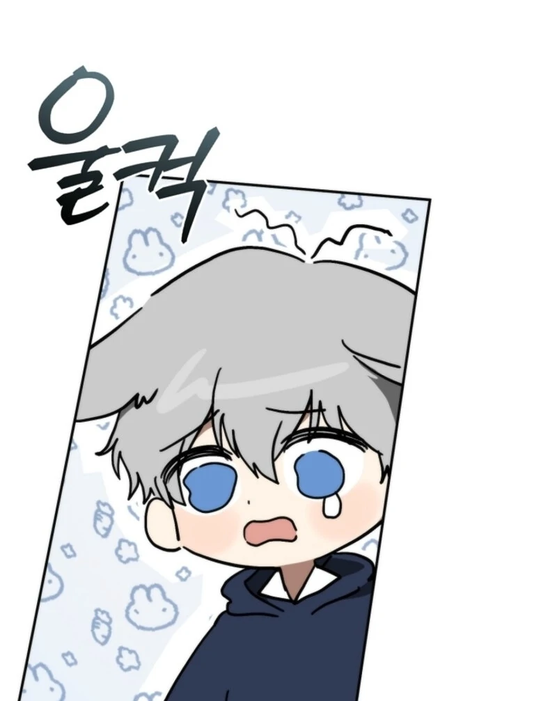 I Failed To Throw The Villain Away Chapter 141 - Page 48