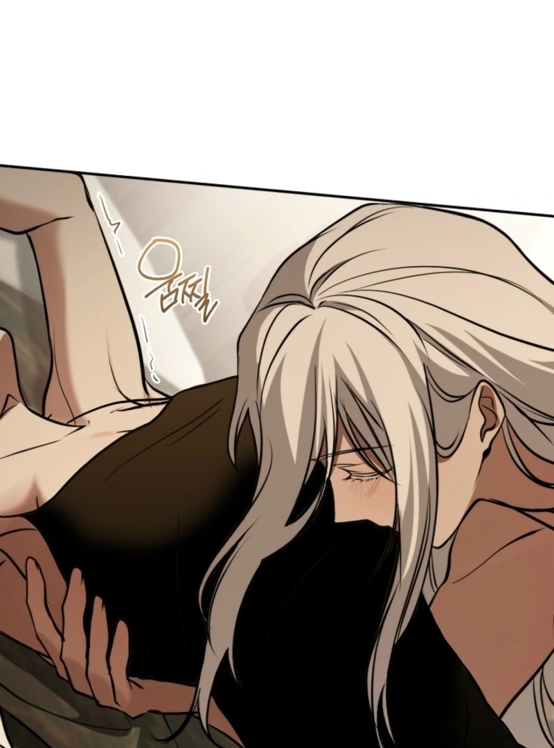 I Failed To Throw The Villain Away Chapter 141 - Page 73