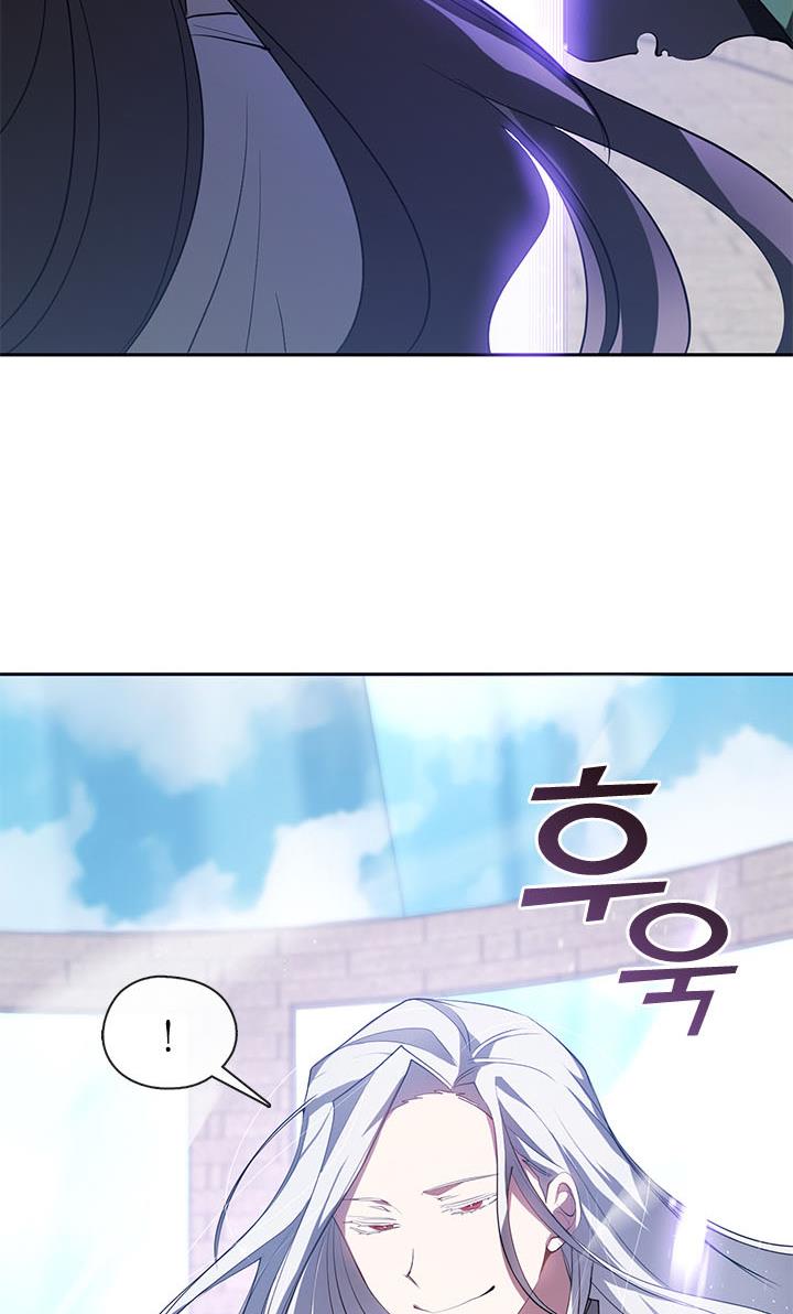 I Failed To Throw The Villain Away Chapter 15 - Page 14