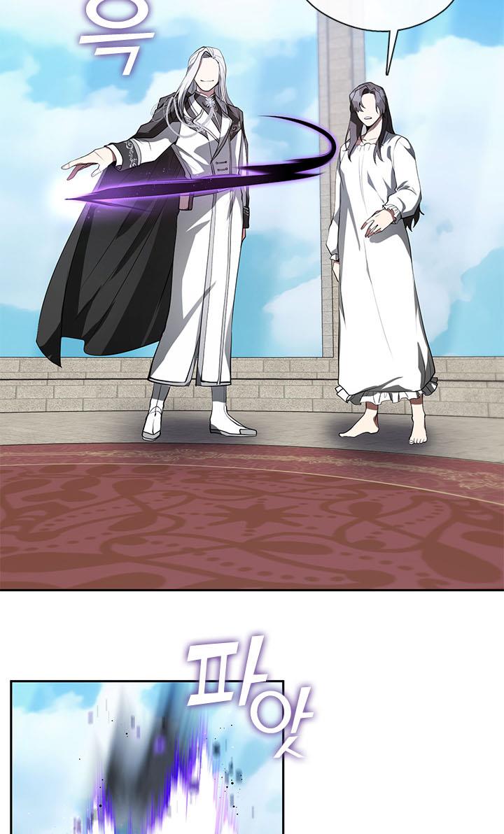 I Failed To Throw The Villain Away Chapter 15 - Page 21