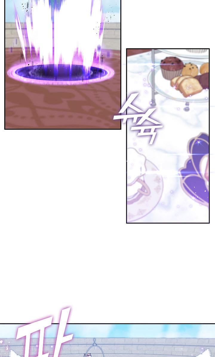 I Failed To Throw The Villain Away Chapter 15 - Page 22