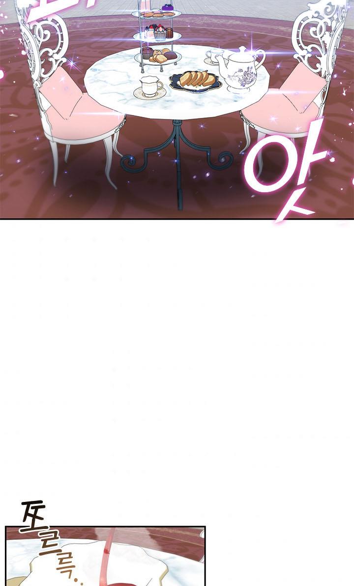 I Failed To Throw The Villain Away Chapter 15 - Page 23