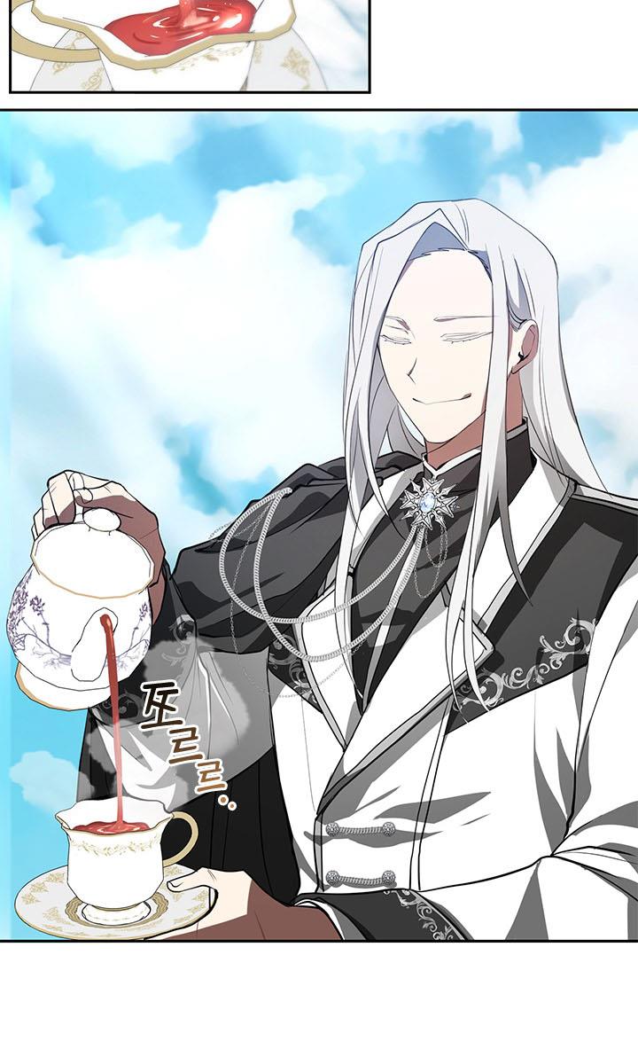 I Failed To Throw The Villain Away Chapter 15 - Page 24