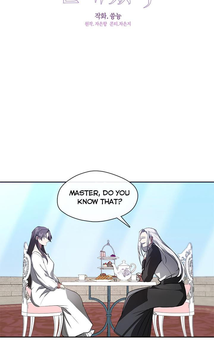 I Failed To Throw The Villain Away Chapter 15 - Page 36