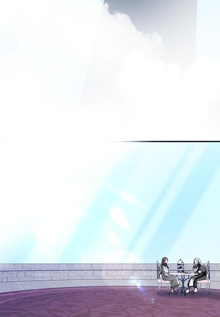 I Failed To Throw The Villain Away Chapter 17 - Page 11