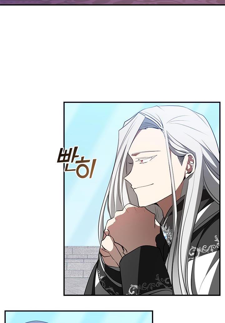 I Failed To Throw The Villain Away Chapter 17 - Page 12