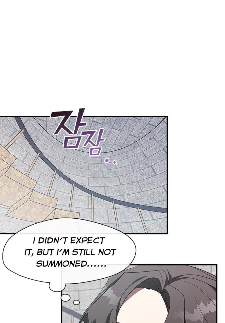 I Failed To Throw The Villain Away Chapter 17 - Page 28