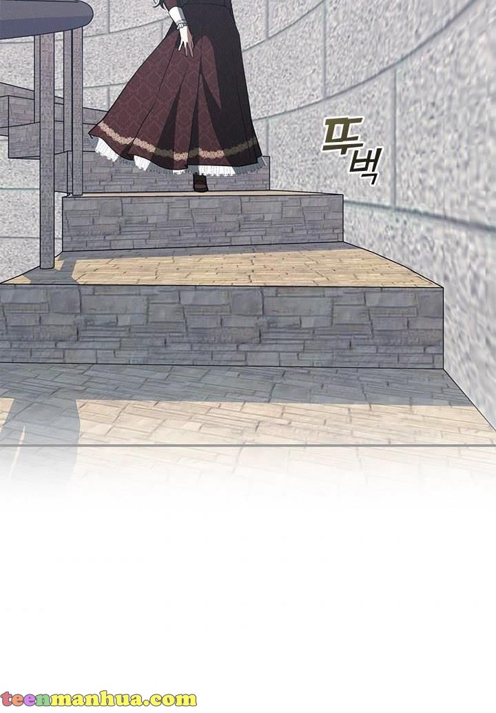 I Failed To Throw The Villain Away Chapter 17 - Page 30