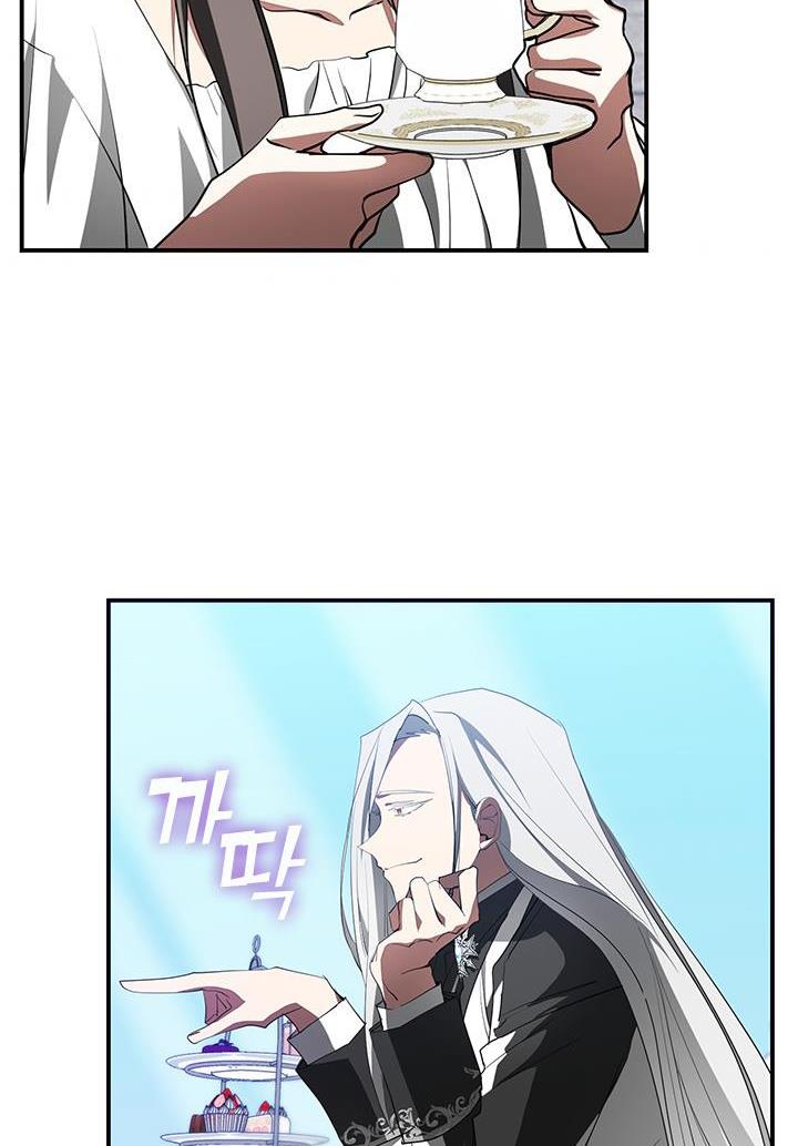 I Failed To Throw The Villain Away Chapter 17 - Page 5