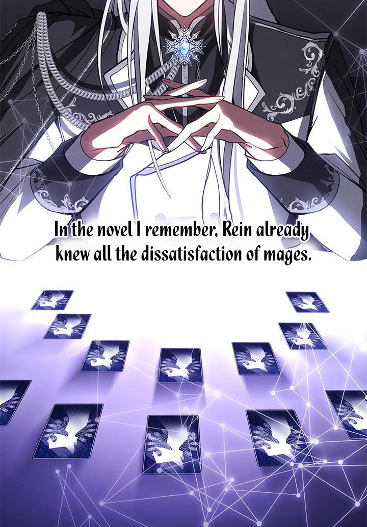 I Failed To Throw The Villain Away Chapter 17 - Page 51