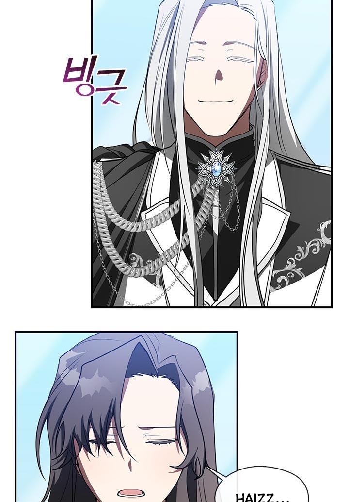 I Failed To Throw The Villain Away Chapter 17 - Page 8