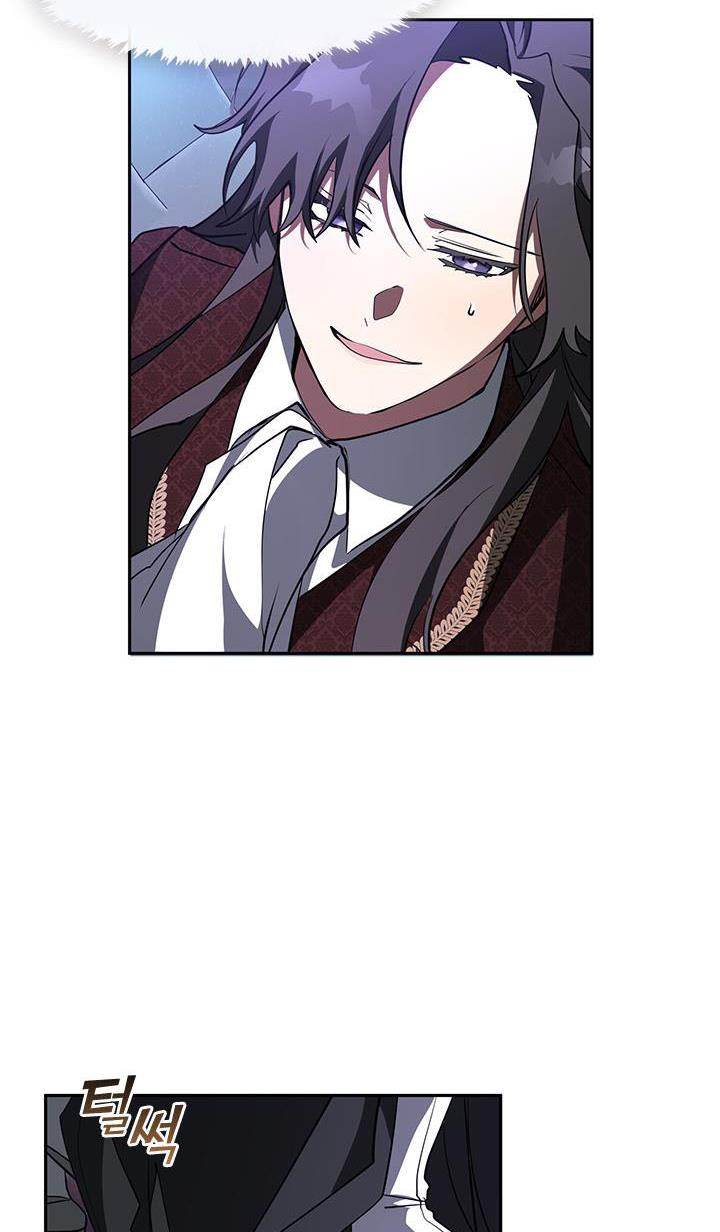 I Failed To Throw The Villain Away Chapter 18 - Page 45