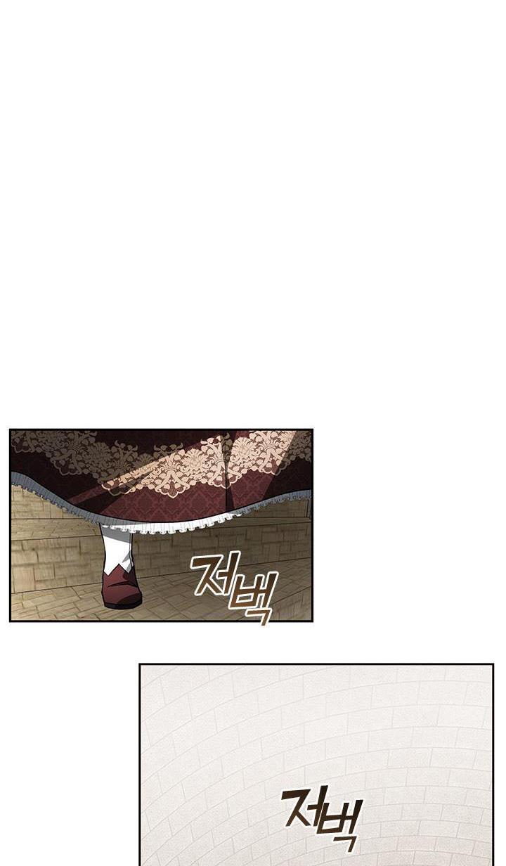 I Failed To Throw The Villain Away Chapter 18 - Page 6